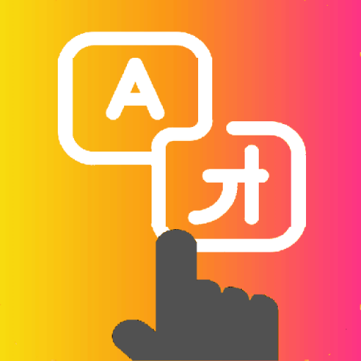 Tap To Translate Screen Mod APK Unlocked Premium v1.86 screenshot
