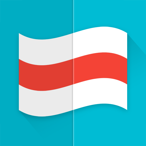 Flags Mod APK Remove ads v1.13.0 screenshot