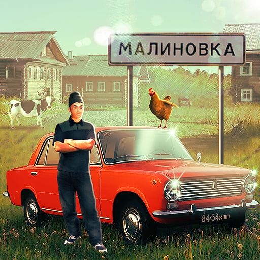 Russian Village Simulator 3D Mod APK Unlimited money v1.8.2 icon