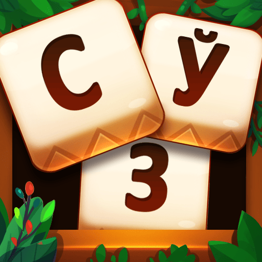 So’z O’yini 2024 Mod APK Unlimited money v0.1.18 screenshot