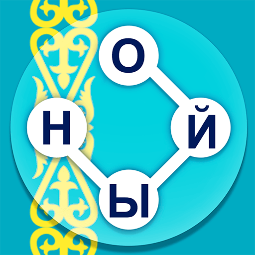 WOW Кроссворд ойыны Mod APK Unlocked v1.0.39 screenshot