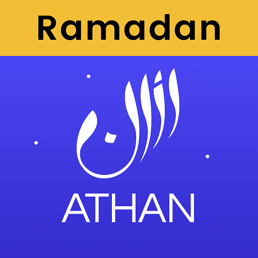 Athan Prayer MOD APK Premium Unlocked v9.5