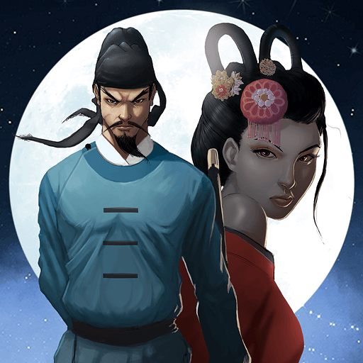 Detective Di APK Full Game v1.5.9 screenshot