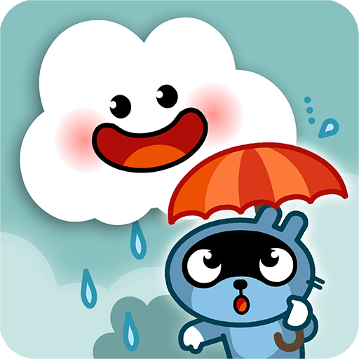 Pango Kumo APK Patched, Full Game v1.3.3 screenshot