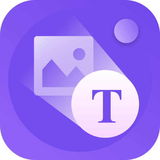 Text Extractor MOD APK Premium Unlocked v1.5.9 screenshot